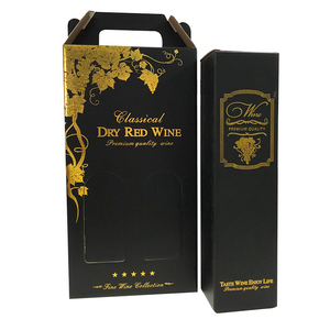 Boîtes d'emballage en carton rigide pour whisky <span class=keywords><strong>champagne</strong></span>, pour whisky, vin rouge, luxueux et élégants, estampage à chaud, boîtes en carton noir, 2 bouteilles, 2020 - Product Image 6