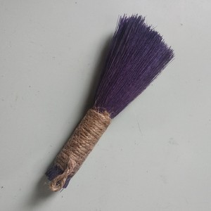 Balai 64 - Product Image 1