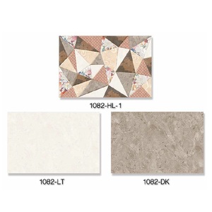 Nuevo diseño y color de cerámica con azulejos de superficie rugosa 300x450mm - Product Image 1