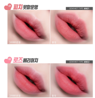 Rouge à lèvres mat CORINGCO CHERRY CHU BONNY, formule de protection solaire chimique, 3,4 g, 6 couleurs, cosmétique coréen populaire
