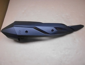 Protector de Silenciador Original SYM HD 300, 18318-LH1-000, Cubierta Térmica para Tubo de Escape - Product Image 2