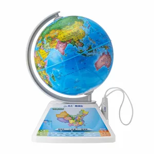 DIPPER globe APP, говорящий глобус с точечной ручкой для чтения на английском языке для детей, изучение георфами
