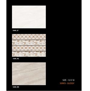 AZULEJOS DE PARED Y SUELO ACRISTALADOS DIGITALES 30x45cm - Product Image 3