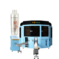 Máquina de impresión de pantalla de seda de cuatro colores, Servo, CNC, automática, para botellas de plástico