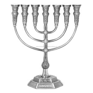 Ménorah traditionnelle classique géométrique pour Hanoucca, 9 pouces, plaquée argent, ménorah pour bougies de Hanoucca, convient aux bougies de Hanoucca standard - Product Image 2