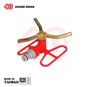 Aspersor giratorio de latón, Tres Brazos, 3 brazos - Product Image 1