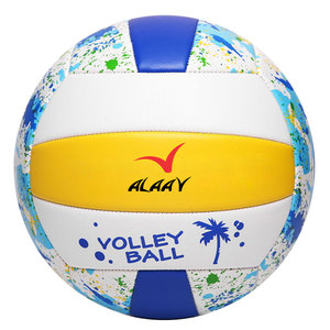 Fábrica Tamaño 5 Soft Custom Team Beach Volley Football - Product Image 2