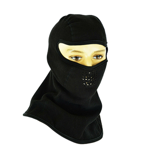 Neoteck — visage de lave en molleton, Micro toison, Durable, chaud, avec trou de respiration - Product Image 1