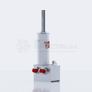 Inhalateur VOLKAN 150, inhalateur de déchets médicaux - Product Image 1