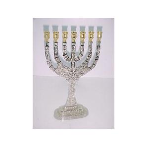 Hot Vantage Moderne luxe Fantaisie Antique argent menorah bougeoir décoration de noël pour la vie et la décoration de la maison - Product Image 2
