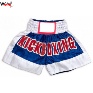 กางเกงมวยแบบยืดขนาดพิเศษ,ขายส่งจากโรงงาน - Product Image 5