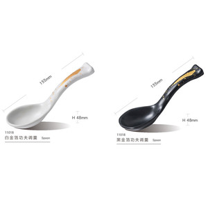 ShunTa-<span class=keywords><strong>cuchara</strong></span> de melamina de plástico negro para sopa, cucharón mate japonés de mango largo, Superware <span class=keywords><strong>Ramen</strong></span>, gran oferta - Product Image 3