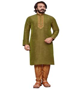 StyFestive Wear Heavy Dhupion Silk <b>Men's</b> Wear Pathani Salwar Kamzeez Latest Collection - Product Image 2