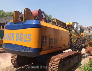 เครื่องเจาะแบบหมุน Bauer BS80 ใช้เครื่องยนต์ดีเซล ระบบไฮดรอลิก พร้อมรัศมีการหมุนที่สั้น รุ่นใหม่ล่าสุด - Product Image 4