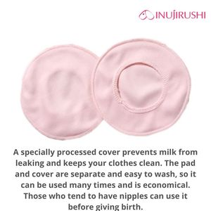 Coussinets d'allaitement Inujirushi très absorbants en coton réutilisable lavable fabriqué au Japon garde les mamelons au sec, confortables et jetables - Product Image 3
