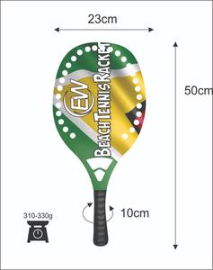 Raquettes de beach tennis sur mesure 100% carbone fibre de verre pour padel/aspaddle avec logos et combinaisons de couleurs 320-340g 50cm - Product Image 4