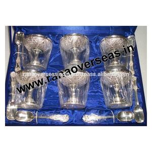 Ensemble de vaisselle en laiton plaqué argent de six bols à crème glacée avec six cuillères pour la fête de mariage et les cadeaux d'anniversaire - Product Image 1