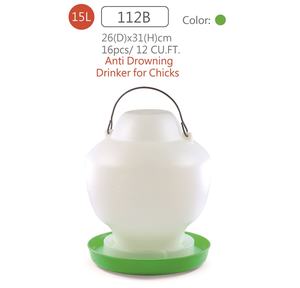 Abreuvoir à volaille connecteur, 112B - Product Image 1