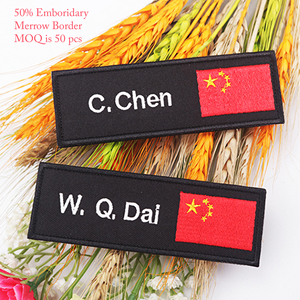 Parches bordados personalizados para camiseta, pantalones, ropa, bolsa, zapatos, Hierro en tela de hilo bordado, hecho a mano Color personalizado, 1 Uds. - Product Image 1