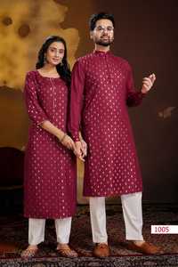 Ensemble de vêtements pour couple de couleur blanche, comprenant un kurta avec un pyjama et une kurti avec un pantalon - Product Image 5