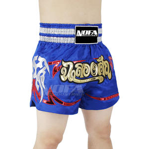 Short de boxe thaï muay thaï/MMA Jujitsu, design personnalisé, logo, pour enfants - Product Image 3