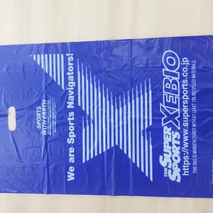 HPDE poly bag imballaggio sacchetti di plastica e sacchetti di plastica personalizzati
