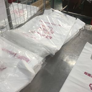 Vietnam t-shirt sac à provisions sacs d'emballage emballage personnalisé et sac en plastique poly - Product Image 3