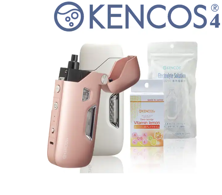 kencos4-hydrogen suction device| Alibaba.com