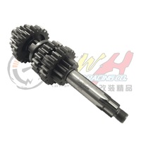 Engrenage de transmission de moteur de course TWH RX KING pour YAMAHA