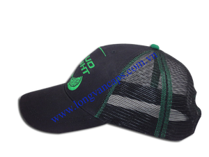 Mid Profile Structured Trucker Hat Good Choice for Fashion-Conscious Individuals Durable Fabric - Product Image 4