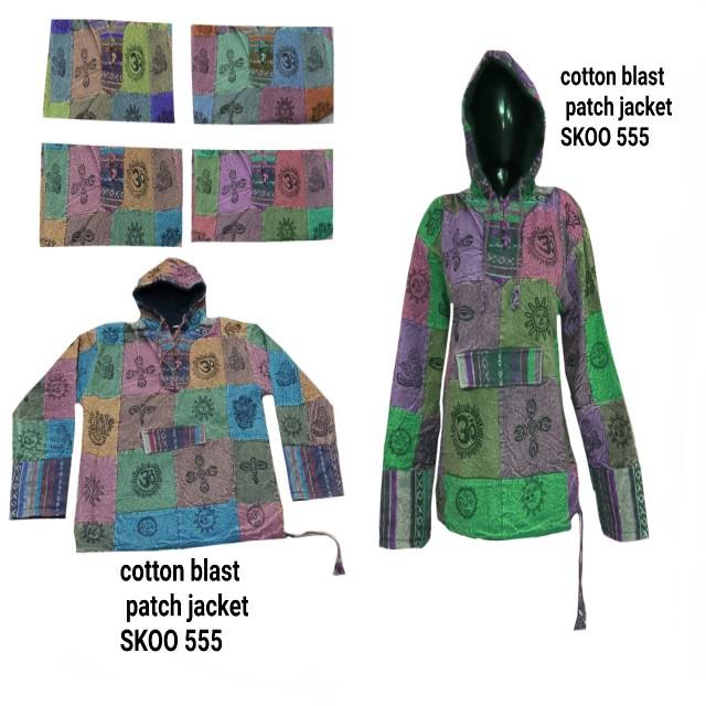 มีหลากหลายสี