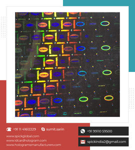 ที่กำหนดเองโฮโลแกรม3d ที่กำหนดเองฟอยล์ปั๊มร้อนอุปทานจำนวนมาก - Product Image 6