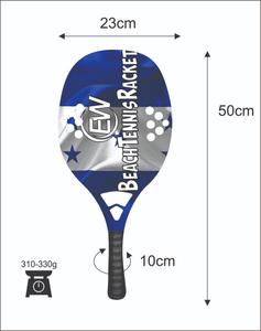 Raquettes de tennis de plage 20 mm, face en fibre de carbone, poignée en fibre de carbone, filet en fibre de verre, poids 310-330 g, longueur 50 cm - Product Image 2