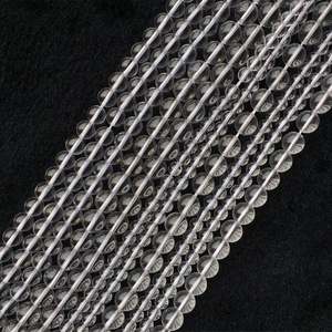 6mm cristal naturel Quartz lisse rond pierres précieuses perles brin vente en gros perles brin vente en gros usine pierres en vrac guérison AAA - Product Image 1