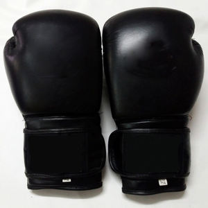 Peau de vache En Cuir Plaine Offre Spéciale personnalisé de boxe gants conception votre propre logo impression et conception - Product Image 5
