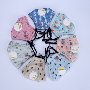 Masque facial en coton pour enfants, design 2020, mignon, dessin animé, bouche, poussière, imperméable, petite taille, vente en gros - Product Image 6