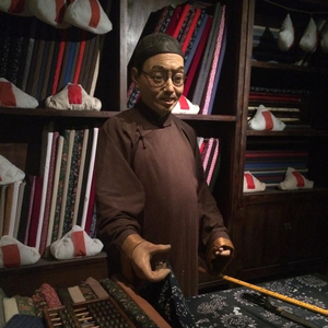 Estatua <span class=keywords><strong>de</strong></span> cera <span class=keywords><strong>de</strong></span> tamaño real Trading man a la venta en el <span class=keywords><strong>Museo</strong></span> thame - Product Image 1