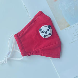 Masque de protection pour enfants de petite taille, soins de santé de qualité supérieure - Product Image 4