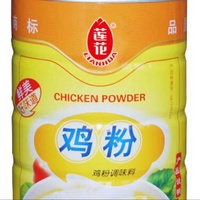 Bouillon de poulet/crevettes halal en cubes avec mélange d'assaisonnements