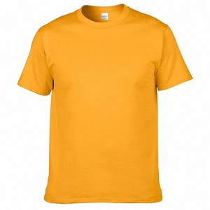 T-Shirt jaune de haute qualité pour hommes, à la mode ou au gymnase - Product Image 1