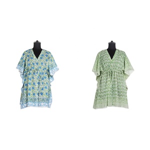 Robe longue élégante style Caftan, tenue décontractée, pleine longueur, d'été, grande taille, collection 2020 - Product Image 1