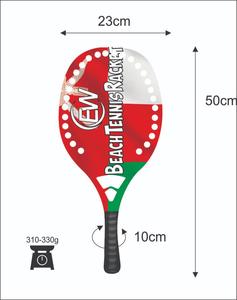 Raquettes de beach tennis avec face en fibre de carbone de 20 mm, poignée en carbone, poids 320-340 g, longueur 50 cm - Product Image 3