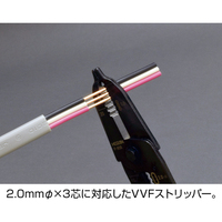 Ensemble d'outils à main multifonctionnels de haute qualité pour électriciens, 8 pièces, étui souple DIY, fabrication professionnelle au Japon