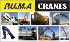Nouvelle condition Puma ATS150 grue de camion de grue de chargeur de bois avec composants de pompe à noyau et d'engrenage pour le chargement et le déchargement - Product Image 5