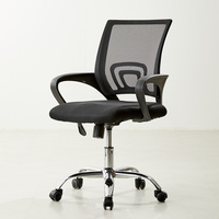 Chaise de bureau exécutive ergonomique moderne en maille intégrale, pivotante, à dossier moyen, confortable, réglable, avec base en fer, pour usage industriel et informatique