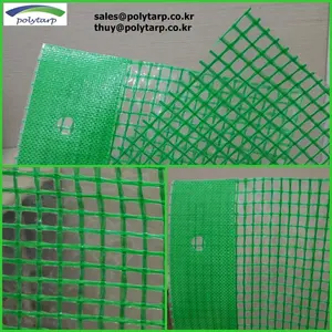 Verde di alta qualità foglio-PE telone Leno-filato Verde-Verde tessitura banda di rinforzo-5% UV-qualità coreano