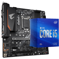 GIGABYTE B460M AORUS ELITE Carte mère de jeu d'occasion supportant Intel 10th Core CPU I5 10400 10400F 10500 I7 10700 Processeurs
