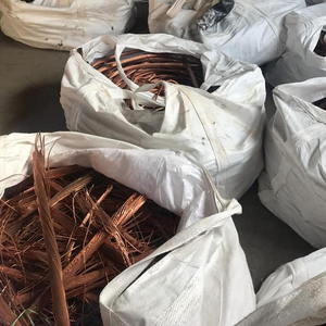 Pure <b>Copper</b> Grade and Non-alloy or 99.9% Purity <b>Copper</b> Plate /<b>sheet</b> - Product Image 1