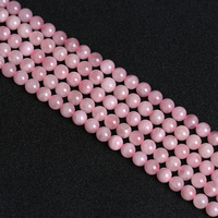 Perles de pierre de qualité supérieure en cristal de quartz rose naturel de Madagascar pour la fabrication de bijoux, brin de 8mm, 15 pouces