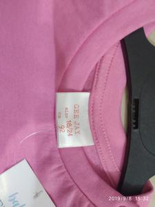 Abbigliamento Surplus Originale di Marca, <span class=keywords><strong>Felpe</strong></span> Casual in <span class=keywords><strong>Cotone</strong></span> a Collo Tondo per Bambine, Manica Lunga Lavorata a Maglia per l'Autunno - Product Image 4